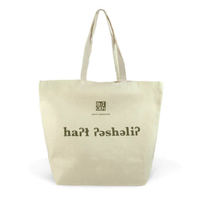 Tote Bag - Abundance