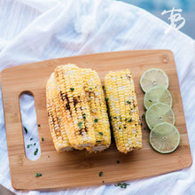 Load image into Gallery viewer, 3 pc Bamboo Cutting Board Set
