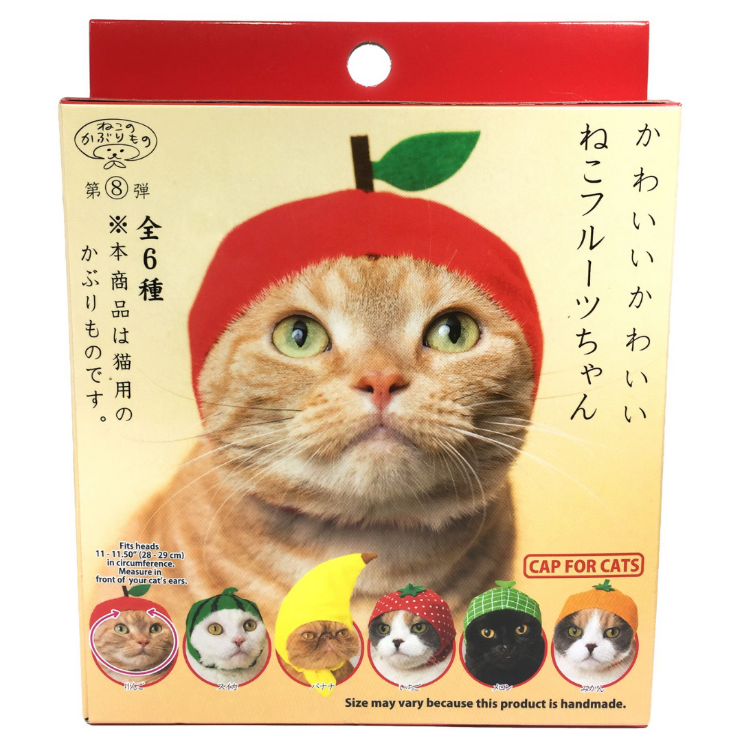 Cat Cap Fruit