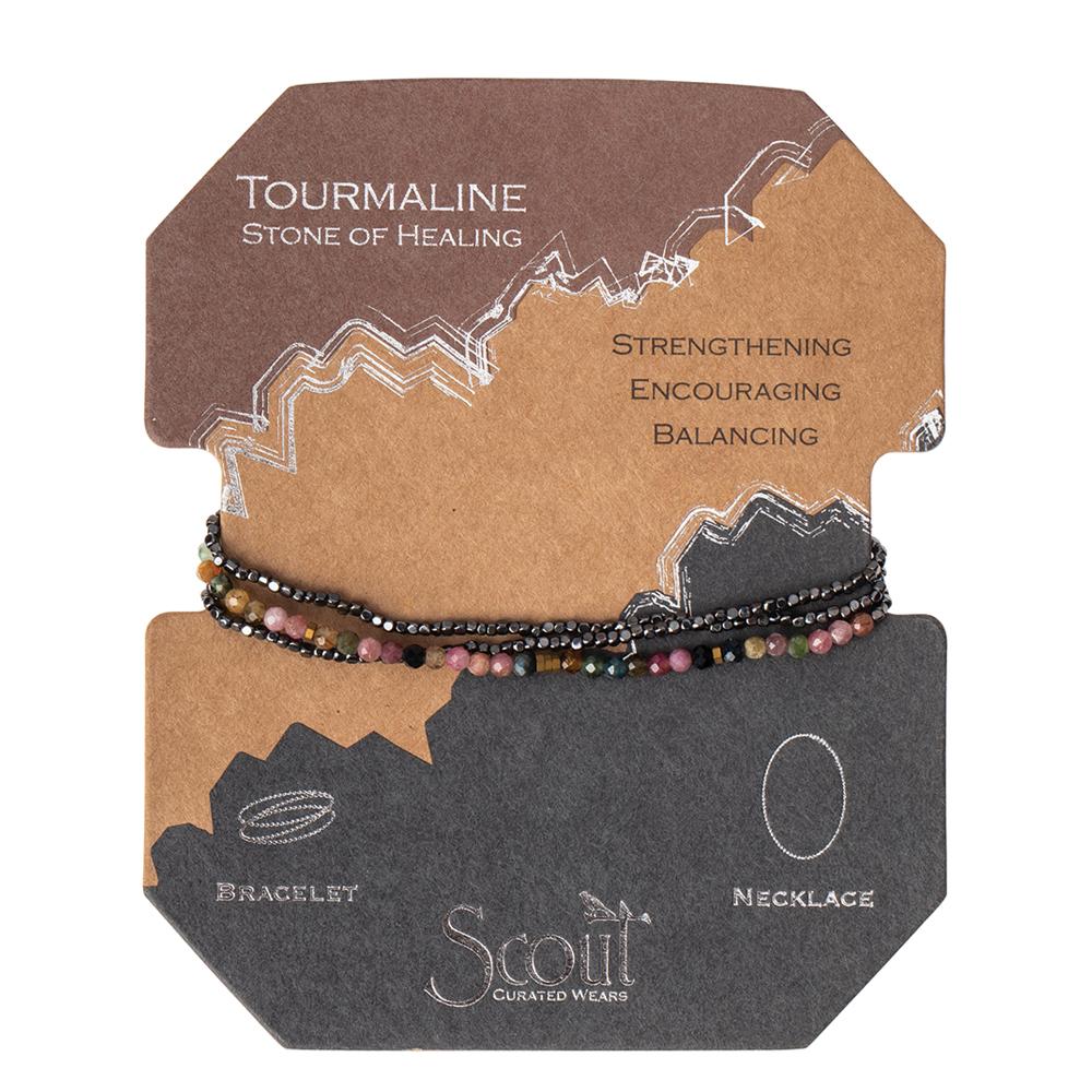 Delicate Stone Tourmaline/Hematite - Stone of Healing