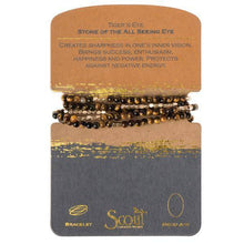 Load image into Gallery viewer, Scout Stone Wrap
