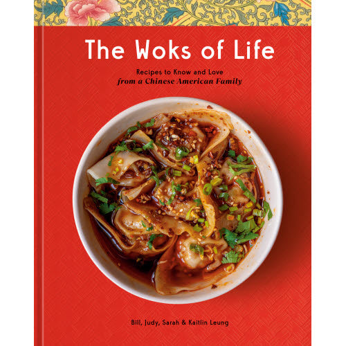 The Woks of Life